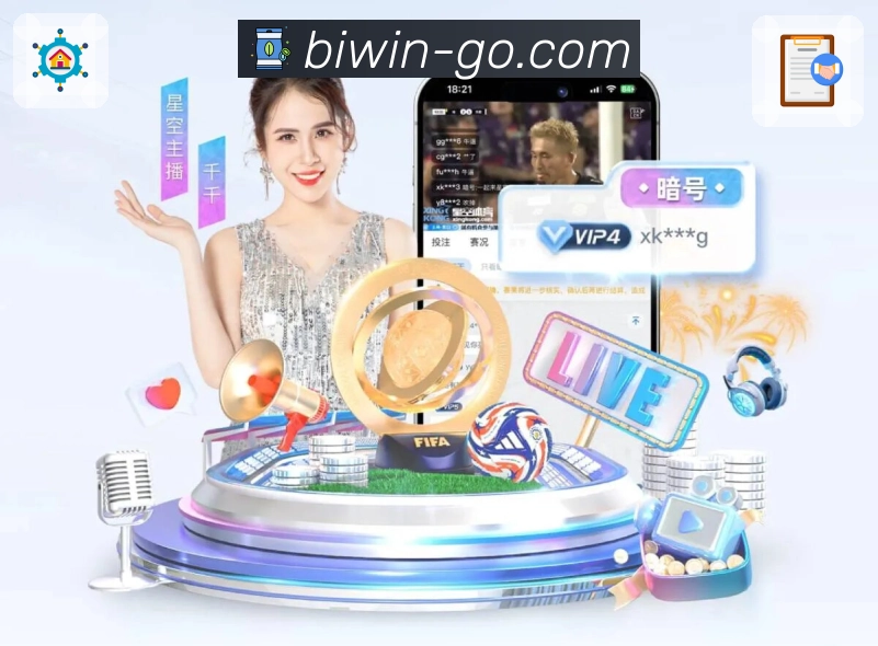 荣耀的背后是坚持