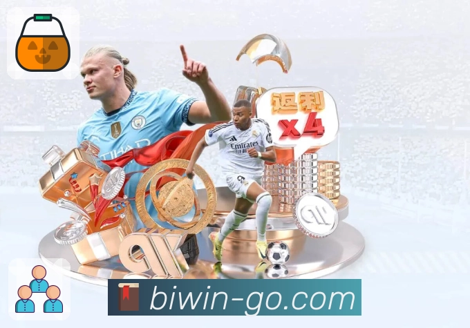 荣耀的背后是坚持