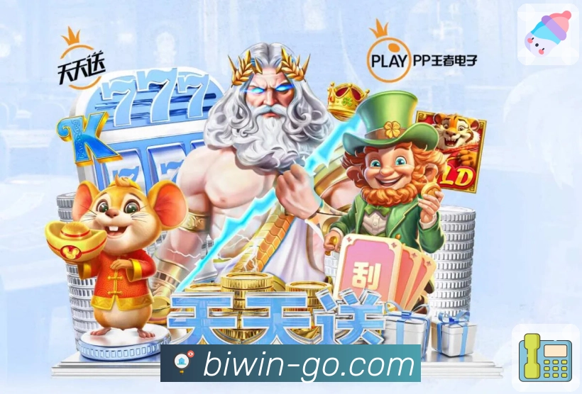 奖项3